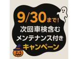 N-WGN L 