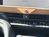 店舗にて現車の確認もいただけますので、お電話で在庫のご確認の上是非ご来店くださいませ。