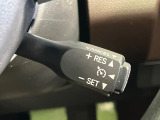 【クルーズコントロール】高速道路もラクラク走行。アクセルを離しても一定速度で走行ができ、長距離運転時の負担を軽減!加速・減速も簡単なスイッチ操作で調整できます。