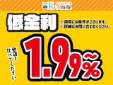 オールメーカー取り扱いしています。在庫にない車もご用意できます!お気軽にお問い合わせください!