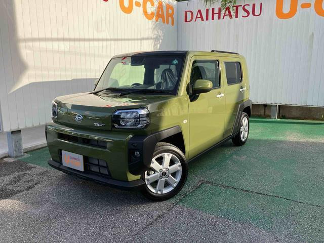 タフト G 