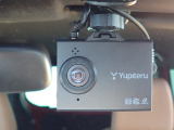 ◆【ドライブレコーダー】映像・音声などを記録する自動車用の装置です。もしもの事故の際の記録はもちろん、旅行の際の思い出としてドライブの映像を楽しむことができます。