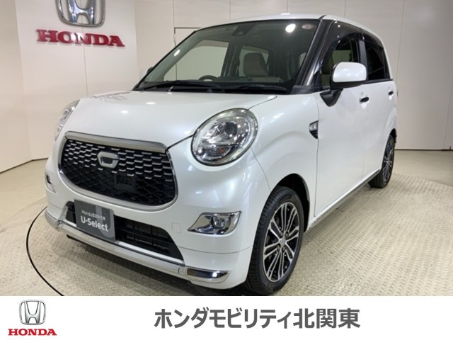 キャスト スタイル G SAII 