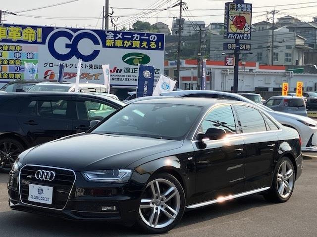 A4 2.0 TFSI クワトロ 4WD 