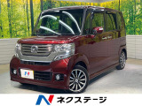 両側電動ドア 純正SDナビ バックカメラ 禁煙車 スマートキー HIDヘ
