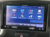 【ナビゲーション】使いやすいナビで目的地までしっかり案内してくれます。各種オーディオ再生機能も充実しており、お車の運転がさらに楽しくなります!!