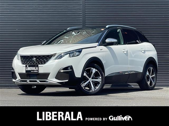 3008 GT ブルーHDi 修復歴無し
