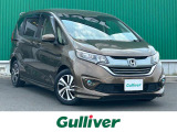 エアロ ホンダセンシング アダプティブクルーズコントロール Sパッケージ Cパッケージ Hondaインターナビ バックカメラ ETC 両側電動スライドドア シートヒーター LEDヘッドランプ
