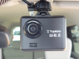 ◆【ドライブレコーダー】映像・音声などを記録する自動車用の装置です。もしもの事故の際の記録はもちろん、旅行の際の思い出としてドライブの映像を楽しむことができます。