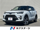 9インチディスプレイオーディオ 全周囲カメラ 禁煙 ETC 車線逸脱警報