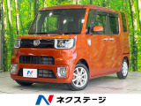 純正SDナビ 衝突被害軽減システム 両側電動ドア 全周囲カメラ ドラレコ