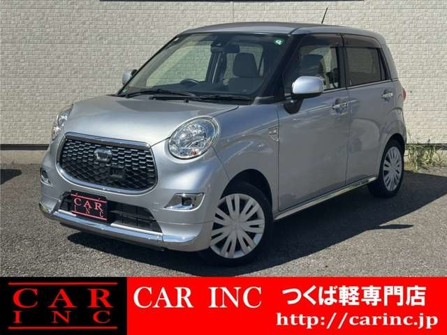 キャスト スタイル X SAII バックカメラ 衝突軽減ブレーキ フルセグ