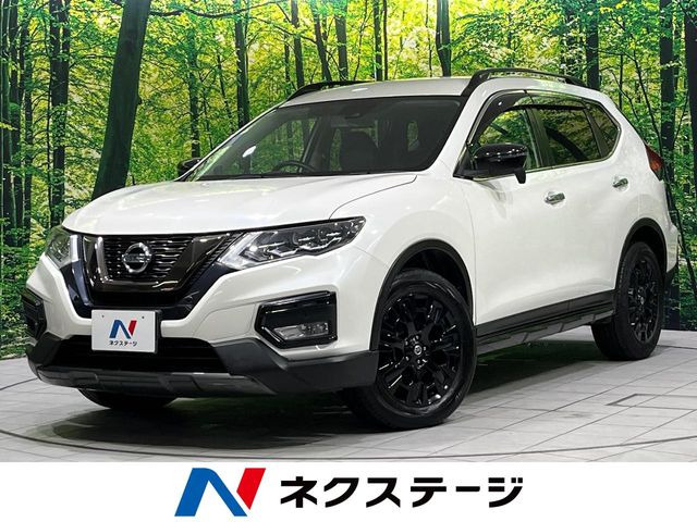 エクストレイル2.0 20X エクストリーマーX 4WD