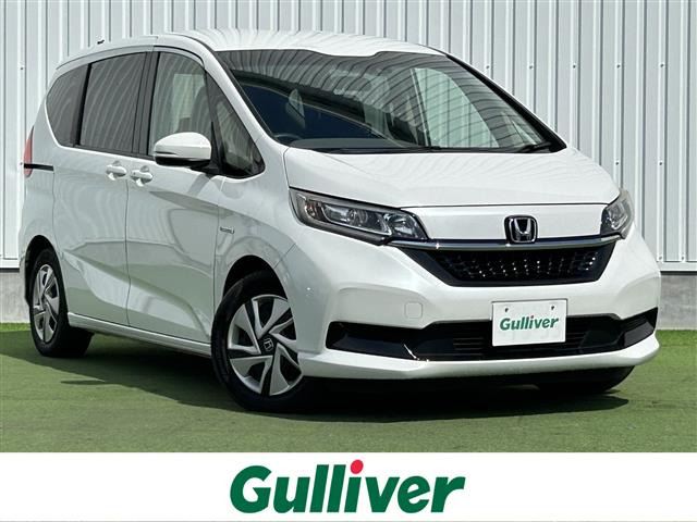 フリード 1.5 ハイブリッド G ホンダセンシング 修復歴無し