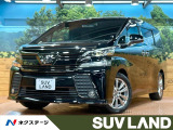 禁煙車 後席モニター 両側パワスラ 9型ナビ フルセグ