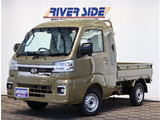ダイハツ ハイゼットトラック ジャンボ エクストラ 4WD  5速マニュアル 未使用車 LEDライトフォグ