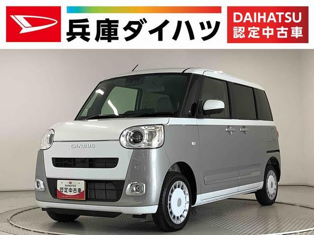 ムーヴキャンバス ストライプス G 