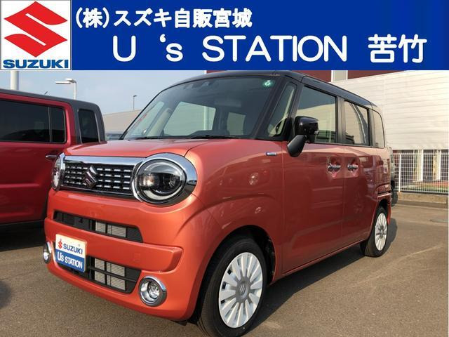 ワゴンRスマイル ハイブリッド(HYBRID) X 4WD 