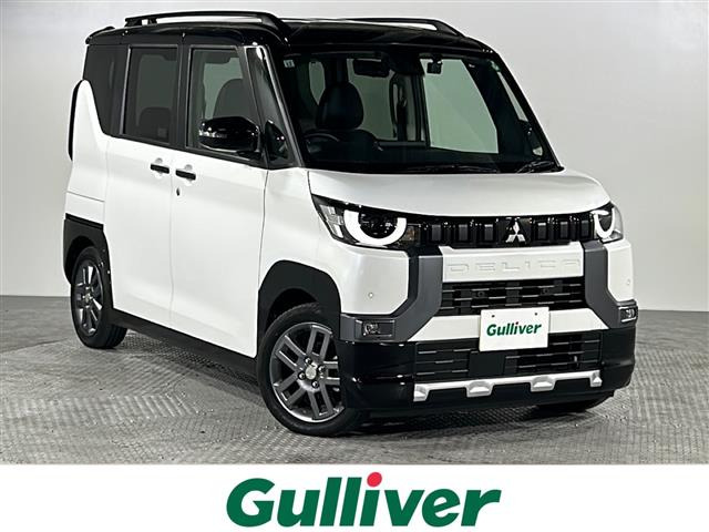 デリカミニ G プレミアム 修復歴無し