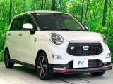 大好評のボディコーティング「弾スプラッシュコート」もご納車までに施工可能。通常のガラスコートと異なる、耐久年数6年の無機質ガラスコーティングが、ボディをキレイな状態に保ってくれます。