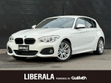 リベラーラはガリバーグループのBMW、メルセデスベンツ、アウディなどの輸入車専門店です。