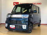 県下12拠点!お探しの車がありましたらお気軽にお問い合わせくださいませ。