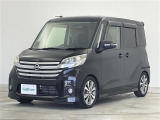 【中古車ならガリバー】中古車から登録済未使用車/届出済未使用車まで幅広く質の高いお車をご用意しております!関東/ミニバン/SUV/コンパクト/ハイブリッド/登録済未使用車/届出済未使用車