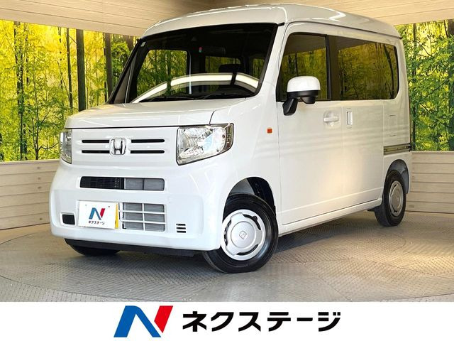 N-VAN L 