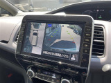 セレナ 1.2 e-POWER ハイウェイスター V 修復歴無し