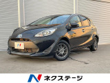 純正SDナビ バックカメラ セーフティセンス 禁煙車 コーナーセンサー