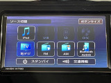 ルーミー 1.0 カスタム G 修復歴無し