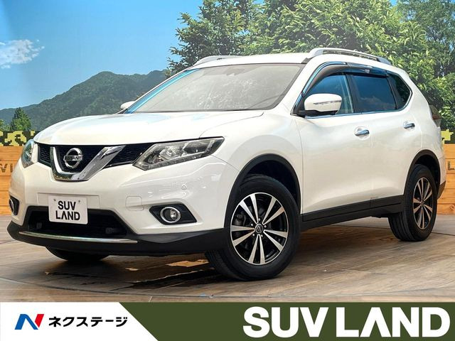 エクストレイル 2.0 20Xt エマージェンシーブレーキパッケージ 