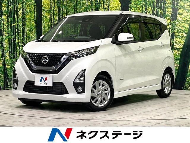 デイズ ハイウェイスターX プロパイロットエディション 