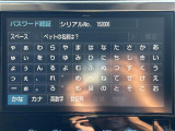 ヴェルファイア 2.5 Z Gエディション 本革シート 修復歴無し