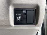 【パワースライドドア】スマートキーや運転席のスイッチでスライドドアの開閉が可能♪電動だから力を入れてドアを開ける必要が無く、小さいお子様でも、重い荷物を持っている時もラクに開け閉めできます♪