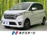 純正ナビ バックカメラ エマージェンシーブレーキ 禁煙車 ドラレコ