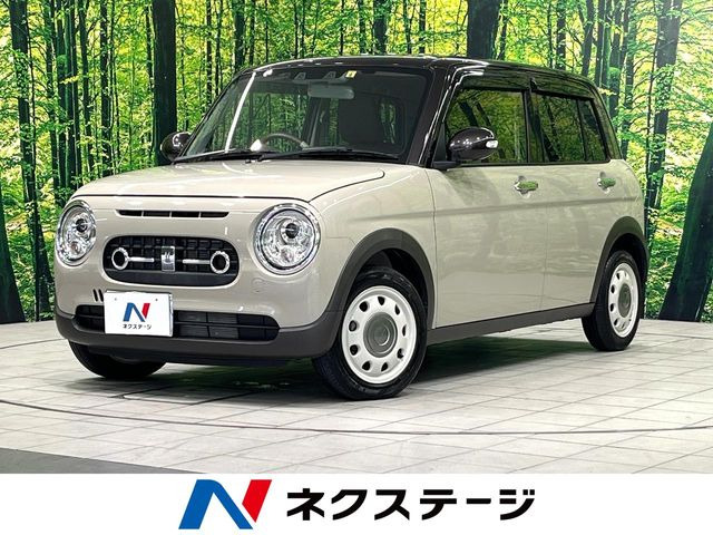 アルトラパン LC X 