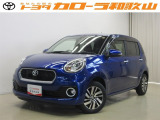 トヨタカローラ和歌山の認定中古車『トヨタ パッソ』をご覧いただきありがとうございます。