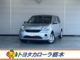 この度は当社のお車をご覧いただきましてありがとうございます。是非、ご来店の上お車の状態をご確認頂ければと思います。