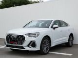 Audi Approved Automobile 東信の車両を御覧いただきまして誠にありがとうございます。。幅広いラインナップを取揃えておりますので、お客様のご要望のカーライフをご案内致します。