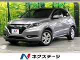 シティブレーキ クルーズコントロール オートエアコン LEDヘッド