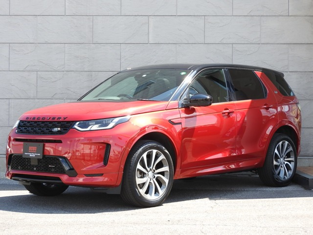 ディスカバリースポーツRダイナミック S 2.0L P250 5+2シート 4WD
