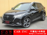 CARINC16号店はミニバン専門店!格安車輌を多く扱っていますので専門スタッフが距離、年式から考えられるトラブルも丁寧にご説明させていただきます!