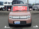 アルトラパン G 