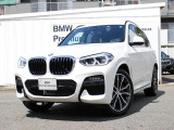 ハイクオリティーなBMW認定中古車をお探しなら、安心と信頼のヤナセBMW『BMW プレミアムセレクション福岡・福岡西』へぜひ!皆様のご来店・お問合せをお待ちしております!!