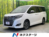 両側電動スライド 純正9型ナビ バックカメラ セーフティセンス 禁煙車