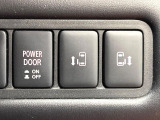 【両側パワースライドドア】スマートキーや運転席のスイッチで後席両側スライドドアの開閉が可能♪電動だから力を入れてドアを開ける必要が無く、小さなお子様でも簡単に開け閉めでき快適です♪