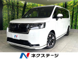 禁煙車 ホンダセンシング 純正9型ナビ バックカメラ ホンダセンシング