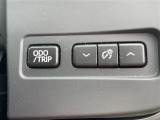 気になる車はまずはお気に入り登録をお願いいたします!