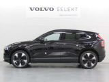 ボルボ史上最小のSUV フル エレクトリック EX30。
